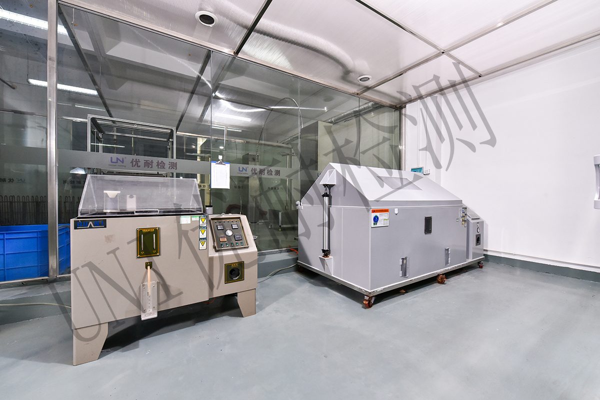 鹽霧試驗.jpg 鹽霧試驗.jpg