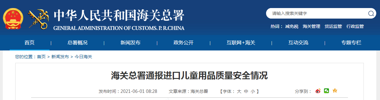 2a582553-e263-42f3-bfb4-6d81e1ee45e1.jpg 2a582553-e263-42f3-bfb4-6d81e1ee45e1.jpg