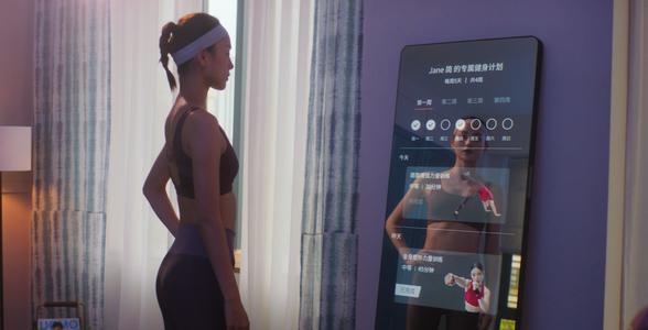 智能健身鏡 智能健身鏡